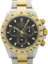 【ROLEX】ロレックス『コスモグラフ デイトナ』11652...