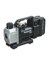 パナソニック『充電真空ポンプ』EZ46A3LJ1G-B 黒 18V 5.0Ah 14.4V対応 デュアル オイル逆流防止弁【中古】b02t/h12S