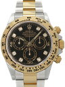 【ROLEX】ロレックス『コスモグラフ デイトナ 8Pダイヤ...