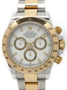 【ROLEX】【内部点検済】ロレックス『コスモグラフ デイト...