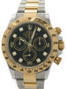 【ROLEX】【‘14年購入】ロレックス『コスモグラフ デイ...