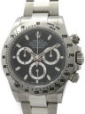 【ROLEX】【黒文字盤】ロレックス『コスモグラフ デイトナ...