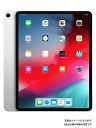 【Apple】アップル『12.9インチ iPad Pro Wi-Fi 256GB シルバー』MTFN2J/A タブレット 1週間保証【中古】b02e/h04B