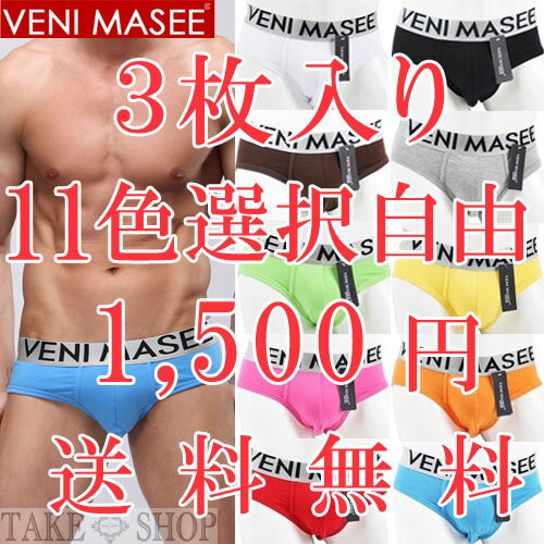10P11Aug14yyΉz܁3蕟܁AJ[RI1500~r[ă[֑11Jtj AYu[tpcytake-shopVz̃RbgfނłłKI