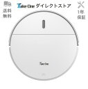 ロボット掃除機 お掃除ロボット ILIFE Take-One...