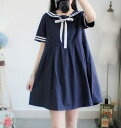 コスプレ衣装 可愛いセーラー服 夏ロリータ ハロウィン コスチューム 大人用 ハロウィン レディースマリンセーラー半袖ワンピース 卒業式セーラー襟セーラーワンピ リボン通学フレア学院風制服シャツワンピ 森ガール 海軍風 ゆったり