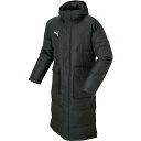 ジュニア世代のスポーツ用ロングダウンコート♪PUMA/プーマ...