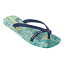 シンプルなコーディネートにも映えるデザイン♪イパネマ/ipanema FASHION KIREY3 PM81708-400