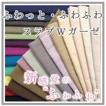 yyΉzӂƁEӂӂXuWK[[yn@z@_uK[[@nzyppzy䂤[2.5m܂ŁF]̏ꍇ͔z@[ւɕύXĂz