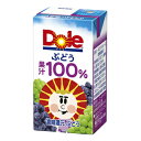 Dole ドール 100%ぶどう 125ml 1ケース15本入