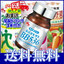 ビフィズス菌 ラクトフェリン 森永 ビヒダス BB