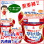 送料無料/ヨーグルト/恵 megumi ガセリ菌SP株ヨーグルト 100g 24個セット