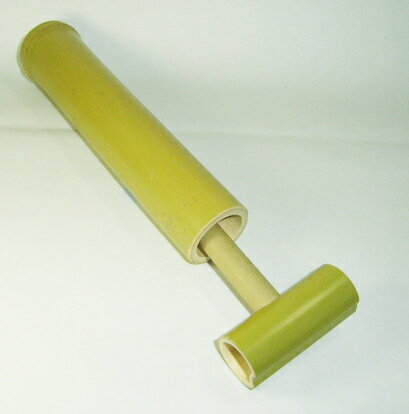 昔なつかしい竹のおもちゃ『竹の水鉄砲（単品）』