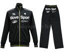  DESCENTE デサント Move Sport ドライトランスファー メンズジャージ上下 DAT1104 BLKDESCENTE/デサント/ジャージ上下/メンズ/Move Sport DAT1104