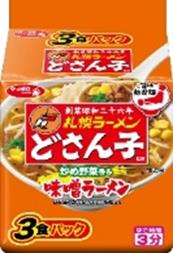 【送料無料】【9個販売】サンヨー食品 サッポロ一番 ご当地熱愛麺 札幌ラーメン どさん子監修 味噌ラーメン 3食パック 291g