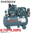 日立産機システム ベビコン 圧力開閉器式 0.75P-9.5VP5 0.75kW 三相200V 50Hz