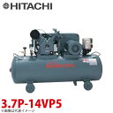 日立産機システム 中圧ベビコン 圧力開閉器式 3.7P-14VP5 3.7kW 三相200V 50Hz