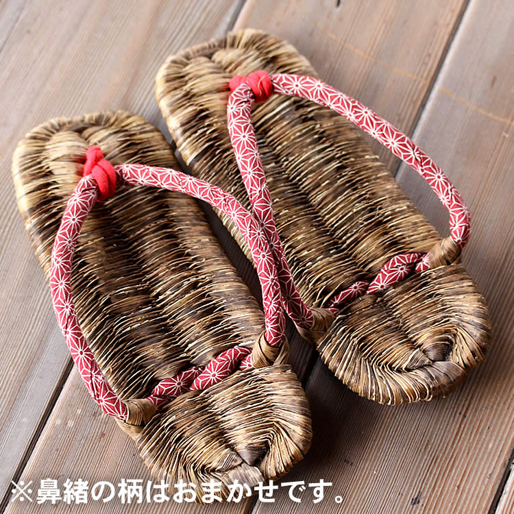 竹皮草履（ぞうり）女性用竹皮草履（ぞうり）/草鞋（わらじ） 23.5cmサイズ