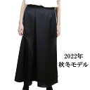 ショッピングモンクレー モンクレール MONCLER レディース スカート 2D00005 596DM 999 ブラック 【BLACK】