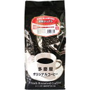 レターパックプラス発送 完熟ティアラ 豆 400g 多慶屋オリジナルコーヒー コーヒー豆 レギュラーコーヒー