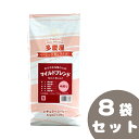 マイルドブレンド 粉 850g×8袋セット 多慶屋オリジナルコーヒー 【ベーシックセレクション】 コーヒー粉 レギュラーコーヒー 珈琲 coffee