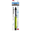 トンボ鉛筆 DCD-121C モノワン消しゴム搭載シャープペンシル モノグラフワン ライムパック 0.5mm