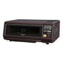 【送料無料】パナソニック NF-RT1000-T スモーク&ロースター 「けむらん亭」 ブラウン【Panasonic NFRT1000T】