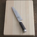 【送料無料】貝印 関孫六 15000ST 牛刀包丁 180mm AE5302