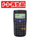 ¥á¡¼¥«¡¼ºÆÀ¸ÉÊ ¥«¥·¥ª·×»»µ¡ ´Ø¿ôÅÅÂî FX-375ES-N (¥ì¥¿¡¼¥Ñ¥Ã¥¯¥é¥¤¥È¡Ë4971850903123