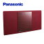 【送料無料】パナソニック SC-HC400-R レッド コンパクトステレオシステム【Panasonic schc400】