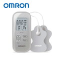 【送料無料】オムロン 低周波治療器 HV-F021-SL シルバー【omron hvf021】