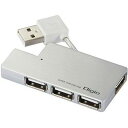 【レターパックライト送料無料】ナカバヤシ USBハブ 4ポートUSB2.0 UH-2234NSL シルバー|パソコン USBポート増設