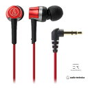 【レターパックプラス 送料無料】audio-technica( オーディオテクニカ ) ATH-CKR30 RD レッド イヤホン