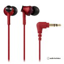 【レターパックプラス発送・送料無料】audio-technica( オーディオテクニカ ) ATH-CK350M RD レッド イヤホン| ヘッドホン 絡みにくい 音漏れしにくい