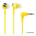 ¡Ú¥ì¥¿¡¼¥Ñ¥Ã¥¯¥×¥é¥¹È¯Á÷¡¦Á÷ÎÁ̵ÎÁ¡Ûaudio-technica¡Ê ¥ª¡¼¥Ç¥£¥ª¥Æ¥¯¥Ë¥« ¡Ë ATH-CK350M YL ¥¤¥¨¥í¡¼ ¥¤¥ä¥Û¥ó¡Ã ¥Ø¥Ã¥É¥Û¥ó Íí¤ß¤Ë¤¯¤¤ ²»Ï³¤ì¤·¤Ë¤¯¤¤
