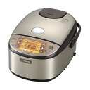 送料無料 象印 NP-HG10-XA ステンレス IH炊飯ジャー 5.5合炊き ZOJIRUSHI NPHG10 極め炊き IH炊飯器|日本製