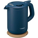 【送料無料】象印 電気ケトル 0.8L CK-AJ08/AD ネイビー ZOJIRUSHI