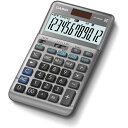【メーカー再生品】 カシオ 実務電卓 デスクタイプ JF-200RC-N (4549526608421)