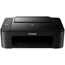 キヤノン インクジェットプリンター PIXUS TS3330-BK ブラック ピクサス