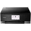 キヤノン インクジェットプリンター ピクサス TS8430-BK ブラック