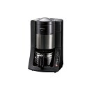 【送料無料】 パナソニック 沸騰浄水全自動コーヒーメーカー NC-A57-K ブラック Panasonic NCA57