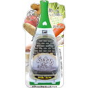 【当店限定!全品ポイント3倍キャンペーン】【レターパックプラス発送・送料無料】レーベン販売 ののじ 大根スリスリ LDS-02