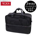 【送料無料!】TUMI ビジネスバッグ ALPHA2 261...