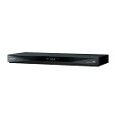 【送料無料】パナソニック DMR-BRS530 HDD500GB ブルーレイディスクレコーダー DIGA【Panasonic dmrbrs530 ディーガ】