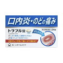 第一三共ヘルスケア トラフル錠 24錠【第3類医薬品】