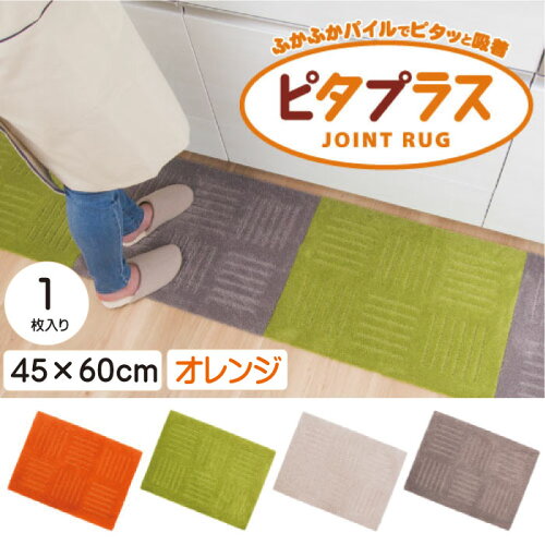 https://thumbnail.image.rakuten.co.jp/@0_mall/takeya/cabinet/singu/4548622739855.jpg?_ex=500x500