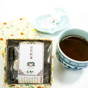 【5%還元】 100年紅茶 和三盆糖 ギフトセット(100年紅茶ティーバッグ×2、和三盆×2、和柄化粧箱) / 5%還元 プチギフト 敬老の日 ギフト プレゼント プチプレゼント 誕生日 母の日 ホワイトデー 還暦祝い 米寿祝い 白寿祝い 喜寿祝い