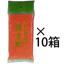 驚異の寝太郎 ハウス専用炭酸ガス発生剤100g×14袋×10箱（1ケース） 送料無料ご覧ください！この驚異的な成果を。