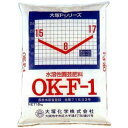 大塚水溶性園芸肥料OK-F-1　10kg【エクステリア 農機具 瀧商店】