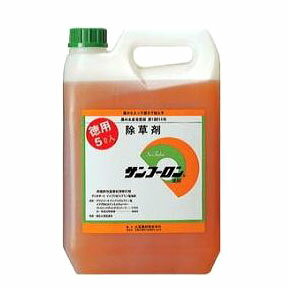 除草剤 サンフーロン 5L[園芸用品 農機具 農具 瀧商店］